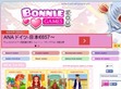 Bonnie Games